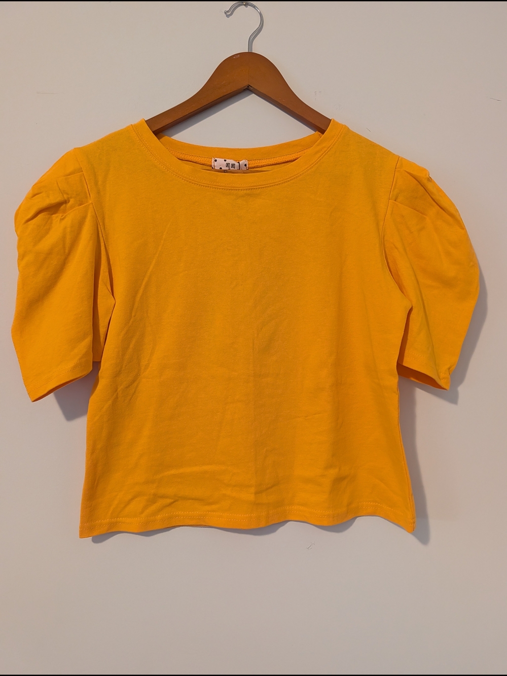 Women's Puff Sleeve Top in Yellow